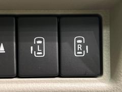 ξ¦ѥ饤ɥɥۥޡȥ䱿žʤΥåǸξ¦饤ɥɥγĤǽưϤƥɥ򳫤ɬפ̵ʤͤǤñ˳ĤǤŬǤ 3