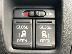 ξ¦ѥ饤ɥɥۥޡȥ䱿žʤΥåǸξ¦饤ɥɥγĤǽưϤƥɥ򳫤ɬפ̵ʤͤǤñ˳ĤǤŬǤ 3