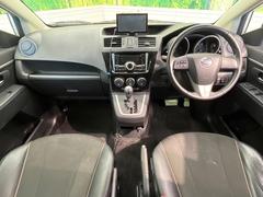 롼߸˿󣳣桪ηŹ᡼ּ鷺ҲΤǡʤ˥ԥåΤ֤ĤϤǤޤϤ䤤碌 2