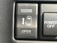 ڥѥ饤ɥɥۥޡȥ䱿žʤΥåǥ饤ɥɥγĤǽưϤƥɥ򳫤ɬפ̵ͤǤ⡢ŤʪäƤ饯˳ĤǤޤ 4