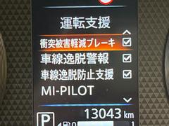 �ڻ�ɩ��ݣ���������������������μ�ξ����ǧ���������ͤ������ʻ��Ϸ���ȥ֥졼���Ǿ��Ͳ�����ﳲ�ڸ��򥢥����ȡ��������˥ɥ饤�֤򤪳ڤ��ߤ��������ޤ��� 5