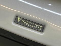 ڥǥꥹۿ͵Υǥꥹ塪ޤγѤꥹåˤʤꡢ¸ߴդ룱ˢ㤤ؤˤꥻ˱ƶ䤹ͤ͵Ǥ 3