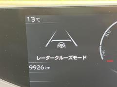 ڥ졼롼ȥ۹®ƻϩǤĹΥԤڤˡư®٤ݤĥ롼ȥ뤬ͷڸƥϢȤμξΤƼִ֤ݤĤ褦®ĴᤷƤޤ 6