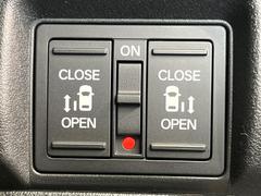 ξ¦ѥ饤ɥɥۥޡȥ䱿žʤΥåǸξ¦饤ɥɥγĤǽưϤƥɥ򳫤ɬפ̵ʤͤǤñ˳ĤǤŬǤ 3