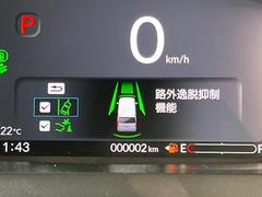 ڼæƻϩʲǧտޤμϤ߽Фˤʤä᡼ηٹȥ֥մƤ¿ǽǤ 6