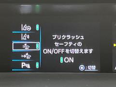 ڥץꥯå奻եƥμξΤͤʻϷդ¥֥졼ƧϤ򥵥ݡȡ֥졼ƧʤäϾﳲڸ֥졼ưͲ򥵥ݡȤޤ 5