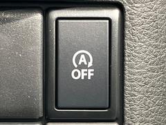 ڥɥ󥰥ȥåסֿڤ֤ݤ˥󥸥ߤ̵̤ǳξޤޤǳĶݸˤĤʤ뵡ǽ󥸥ϥ֥졼Υкƻưޤ 7