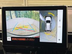 ڥѥΥߥåӥ塼˥ѤΥˤꡢ夫鸫褦ʻǣ٥ޤμϤǧ뤳ȤǤޤʬǧ䤹Ǥڤ֤֤⥹ࡼ˹Ԥޤ 5