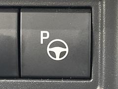 ֻٱ祷ƥ֥ڡΤࡼ֤򥢥ȡڡؤ֤ʤɡ֤˼̵ˤεǽǤ 6