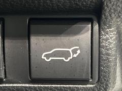 ڥѥХåɥۥޡȥ䱿žʤΥܥ򲡤ǥꥢȤưǳĤޤʪäƤ䡢⤤֤ˤХåɥĤݤʵǽǤ 7