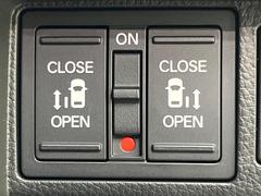 ξ¦ѥ饤ɥɥۥޡȥ䱿žʤΥåǸξ¦饤ɥɥγĤǽưϤƥɥ򳫤ɬפ̵ʤͤǤñ˳ĤǤŬǤ 3