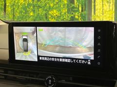 ڥ饦ɥӥ塼˥ѤΥˤꡢ夫鸫褦ʻǣ٥ޤμϤǧ뤳ȤǤޤʬǧ䤹Ǥڤ֤֤⥹ࡼ˹Ԥޤ 4