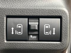 ξ¦ѥ饤ɥɥۥޡȥ䱿žʤΥåǸξ¦饤ɥɥγĤǽưϤƥɥ򳫤ɬפ̵ʤͤǤñ˳ĤǤŬǤ 3