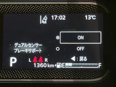 ڥեƥݡȡμξǧͤʻϷȥ֥졼ǾͲﳲڸ򥢥ȡ˥ɥ饤֤򤪳ڤߤޤ 6