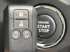 ڥ쥹ȥƥۥХݥåȤ줿ޤޤǤɥλܾǽʥޡȥ󥸥Υ󡦥ջ⥫Фɬפ̵ȤäƤǤ 7