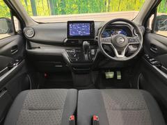 �ǥ��� �ϥ����������������ء��ץ��ѥ����åȥ��ǥ�����󡡣����ʥӡ������ϥ���� 0207965A20251202Q002 2