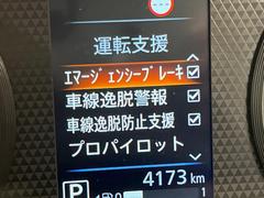 �ǥ��� �ϥ����������������ء��ץ��ѥ����åȥ��ǥ�����󡡣����ʥӡ������ϥ���� 0207965A20251202Q002 6