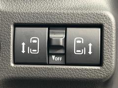 ξ¦ѥ饤ɥɥۥޡȥ䱿žʤΥåǸξ¦饤ɥɥγĤǽưϤƥɥ򳫤ɬפ̵ʤͤǤñ˳ĤǤŬǤ 3