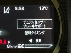 ڥեƥݡȡμξǧͤʻϷȥ֥졼ǾͲﳲڸ򥢥ȡ˥ɥ饤֤򤪳ڤߤޤ 4