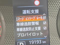 ڥޡ󥷡֥졼μξǧͤʻϷȥ֥졼ǾͲﳲڸ򥢥ȡ˥ɥ饤֤򤪳ڤߤޤ 7