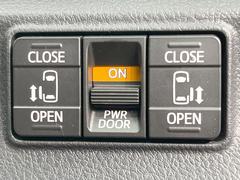 ξ¦ѥ饤ɥɥۥޡȥ䱿žʤΥåǸξ¦饤ɥɥγĤǽưϤƥɥ򳫤ɬפ̵ʤͤǤñ˳ĤǤŬǤ 3