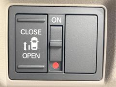 ڥѥ饤ɥɥۥޡȥ䱿žʤΥåǥ饤ɥɥγĤǽưϤƥɥ򳫤ɬפ̵ͤǤ⡢ŤʪäƤ饯˳ĤǤޤ 4