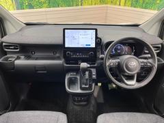 롼߸˿󣳣桪ηŹ᡼ּ鷺ҲΤǡʤ˥ԥåΤ֤ĤϤǤޤϤ䤤碌 2