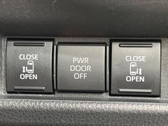 ξ¦ѥ饤ɥɥۥޡȥ䱿žʤΥåǸξ¦饤ɥɥγĤǽưϤƥɥ򳫤ɬפ̵ʤͤǤñ˳ĤǤŬǤ 5