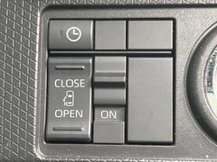 ڥѥ饤ɥɥۥޡȥ䱿žʤΥåǥ饤ɥɥγĤǽưϤƥɥ򳫤ɬפ̵ͤǤ⡢ŤʪäƤ饯˳ĤǤޤ 5