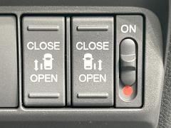 ξ¦ѥ饤ɥɥۥޡȥ䱿žʤΥåǸξ¦饤ɥɥγĤǽưϤƥɥ򳫤ɬפ̵ʤͤǤñ˳ĤǤŬǤ 3