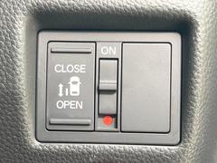 ڥѥ饤ɥɥۥޡȥ䱿žʤΥåǥ饤ɥɥγĤǽưϤƥɥ򳫤ɬפ̵ͤǤ⡢ŤʪäƤ饯˳ĤǤޤ 5