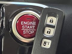 ڣȣ᥹ޡȥۥХݥåȤ줿ޤޤǤɥλܾǽʥޡȥ󥸥Υ󡦥ջ⥫Фɬפ̵ȤäƤǤ 6