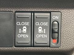 ξ¦ѥ饤ɥɥۥޡȥ䱿žʤΥåǸξ¦饤ɥɥγĤǽưϤƥɥ򳫤ɬפ̵ʤͤǤñ˳ĤǤŬǤ 7