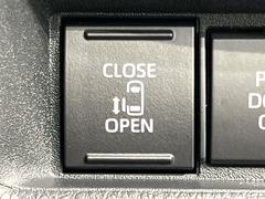 �ڥѥ���饤�ɥɥ��ۥ��ޡ��ȥ����䱿ž�ʤΥ����å��ǥ��饤�ɥɥ��γ��Ĥ���ǽ����ư�������Ϥ�����ƥɥ��򳫤���ɬ�פ�̵���������������ͤǤ⡢�Ť���ʪ����äƤ������饯�˳����Ĥ�Ǥ��ޤ��� 6