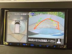 �ڥ��饦��ɥӥ塼��˥��������ѤΥ����ˤ�ꡢ�夫�鸫���������褦�ʻ����ǣ������٥���ޤμ��Ϥ��ǧ���뤳�Ȥ��Ǥ��ޤ��������ʬ���ǧ���䤹�����������Ǥ��ڤ��֤�����֤⥹�ࡼ���˹Ԥ��ޤ��� 4