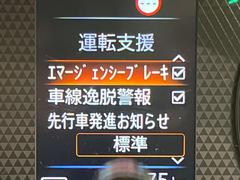 �ڥ��ޡ������󥷡��֥졼����������������μ�ξ����ǧ���������ͤ������ʻ��Ϸ���ȥ֥졼���Ǿ��Ͳ�����ﳲ�ڸ��򥢥����ȡ��������˥ɥ饤�֤򤪳ڤ��ߤ��������ޤ��� 6