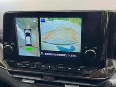 �ڥ��饦��ɥӥ塼��˥��������ѤΥ����ˤ�ꡢ�夫�鸫���������褦�ʻ����ǣ������٥���ޤμ��Ϥ��ǧ���뤳�Ȥ��Ǥ��ޤ��������ʬ���ǧ���䤹�����������Ǥ��ڤ��֤�����֤⥹�ࡼ���˹Ԥ��ޤ��� 4