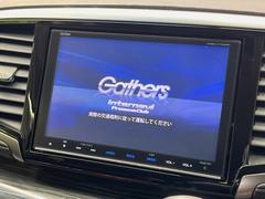 ������̥ʥӡۿ͵����緿��������ʥӤ�������¸�ߴ��Τ�������̤ϥ���ѥ����硪�ʥ����ѻ��Υޥå�ɽ���ϸ��䤹�����ƥ�Ӥ�ģ֣Ĥ��׾촶�����åס����Ĥ�Υɥ饤�֤����äȳڤ����ʤ�ޤ��� 4