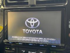 ������̥ʥӡۿ͵����緿��������ʥӤ�������¸�ߴ��Τ�������̤ϥ���ѥ����硪�ʥ����ѻ��Υޥå�ɽ���ϸ��䤹�����ƥ�Ӥ�ģ֣Ĥ��׾촶�����åס����Ĥ�Υɥ饤�֤����äȳڤ����ʤ�ޤ��� 3