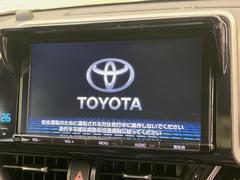 ������̥ʥӡۿ͵����緿��������ʥӤ�������¸�ߴ��Τ�������̤ϥ���ѥ����硪�ʥ����ѻ��Υޥå�ɽ���ϸ��䤹�����ƥ�Ӥ�ģ֣Ĥ��׾촶�����åס����Ĥ�Υɥ饤�֤����äȳڤ����ʤ�ޤ��� 3