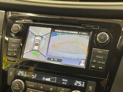 �ڥ��饦��ɥӥ塼��˥��������ѤΥ����ˤ�ꡢ�夫�鸫���������褦�ʻ����ǣ������٥���ޤμ��Ϥ��ǧ���뤳�Ȥ��Ǥ��ޤ��������ʬ���ǧ���䤹�����������Ǥ��ڤ��֤�����֤⥹�ࡼ���˹Ԥ��ޤ��� 4