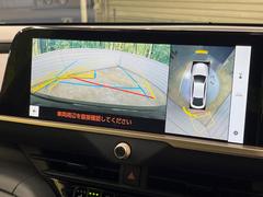 �ڥѥΥ�ߥå��ӥ塼��˥��������ѤΥ����ˤ�ꡢ�夫�鸫���������褦�ʻ����ǣ������٥���ޤμ��Ϥ��ǧ���뤳�Ȥ��Ǥ��ޤ��������ʬ���ǧ���䤹�����������Ǥ��ڤ��֤�����֤⥹�ࡼ���˹Ԥ��ޤ��� 4