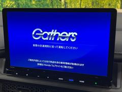 ������̥ʥӡۿ͵����緿����������ʥӤ�������¸�ߴ��Τ�������̤ϥ���ѥ����硪�ʥ����ѻ��Υޥå�ɽ���ϸ��䤹�����ƥ�Ӥ�ģ֣Ĥ��׾촶�����åס����Ĥ�Υɥ饤�֤����äȳڤ����ʤ�ޤ��� 3