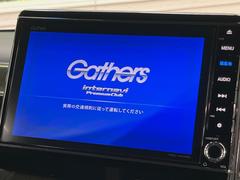 ������̥ʥӡۿ͵����緿��������ʥӤ�������¸�ߴ��Τ�������̤ϥ���ѥ����硪�ʥ����ѻ��Υޥå�ɽ���ϸ��䤹�����ƥ�Ӥ�ģ֣Ĥ��׾촶�����åס����Ĥ�Υɥ饤�֤����äȳڤ����ʤ�ޤ��� 3