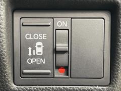 �ڥѥ���饤�ɥɥ��ۥ��ޡ��ȥ����䱿ž�ʤΥ����å��ǥ��饤�ɥɥ��γ��Ĥ���ǽ����ư�������Ϥ�����ƥɥ��򳫤���ɬ�פ�̵���������������ͤǤ⡢�Ť���ʪ����äƤ������饯�˳����Ĥ�Ǥ��ޤ��� 5