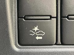 �ڥȥ西�����եƥ����󥹡�������������μ�ξ����ǧ���������ͤ������ʻ��Ϸ���ȥ֥졼���Ǿ��Ͳ�����ﳲ�ڸ��򥢥����ȡ��������˥ɥ饤�֤򤪳ڤ��ߤ��������ޤ��� 5