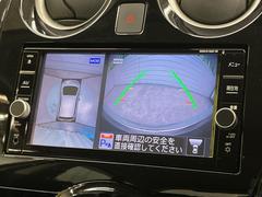 �ڥ��饦��ɥӥ塼��˥��������ѤΥ����ˤ�ꡢ�夫�鸫���������褦�ʻ����ǣ������٥���ޤμ��Ϥ��ǧ���뤳�Ȥ��Ǥ��ޤ��������ʬ���ǧ���䤹�����������Ǥ��ڤ��֤�����֤⥹�ࡼ���˹Ԥ��ޤ��� 4