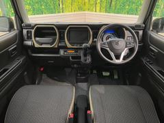 グループ総在庫数約３０，０００台！！全国の系列店からメーカー・車種問わずご紹介出来るので、あなたにピッタリのお車が見つかるはずです♪まずはお問い合わせ下さい☆ 2