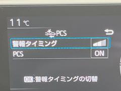 �ڥץꥯ��å��奻���եƥ��������μ�ξ�����Τ������ͤ������ʻ��Ϸ�������դ�¥�����֥졼����Ƨ���Ϥ򥵥ݡ��ȡ��֥졼����Ƨ��ʤ��ä����Ͼ����ﳲ�ڸ��֥졼������ư�����Ͳ���򥵥ݡ��Ȥ��ޤ��� 6