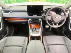 ��󥿥��åס����롼�����߸˿��󣳣����������桪������η���Ź����᡼�������ּ���鷺���Ҳ�����Τǡ����ʤ��˥ԥå���Τ��֤����Ĥ���Ϥ��Ǥ����ޤ��Ϥ��䤤��碌�������� 2